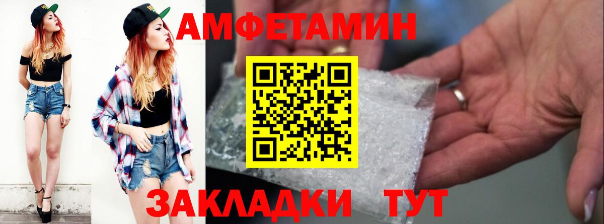 Кокаин Тобольск