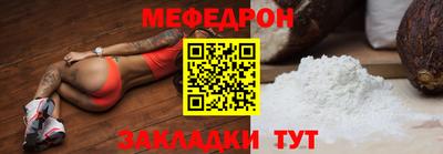 кокаин колумбия Обь