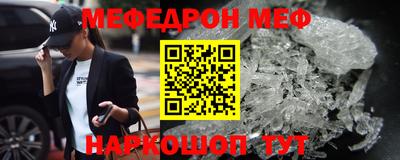 кокаин колумбия Обь