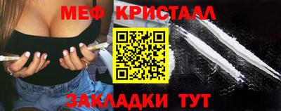 кокаин колумбия Обь