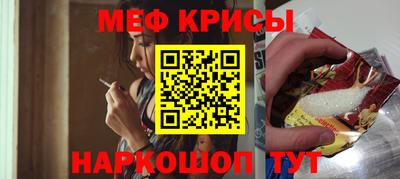 кокаин колумбия Обь