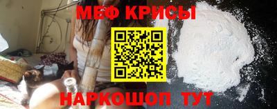 бутират Нягань