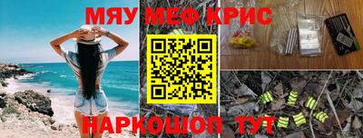 кокаин колумбия Обь