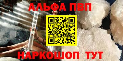 бутират Нягань
