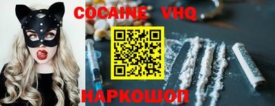 бутират Нягань