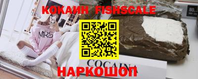 бутират Нягань