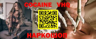 бутират Нягань