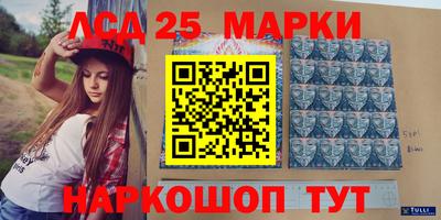 кокаин колумбия Обь