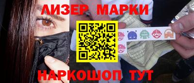 бутират Нягань