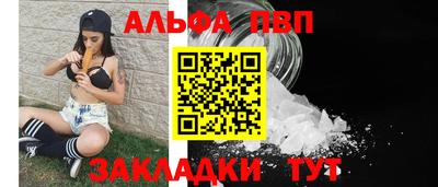 бутират Нягань