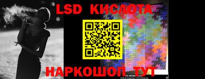 герыч Обнинск