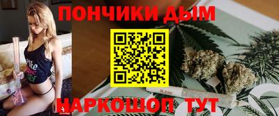 бутират Нягань