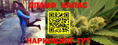 кокаин колумбия Обь