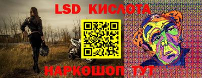 кокаин колумбия Обь