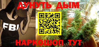 бутират Нягань