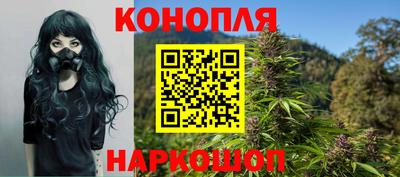 кокаин колумбия Обь