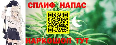 герыч Обнинск