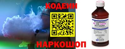 герыч Обнинск
