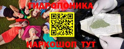 герыч Обнинск