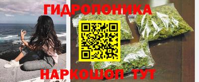 кокаин колумбия Обь
