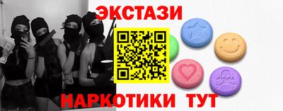 герыч Обнинск