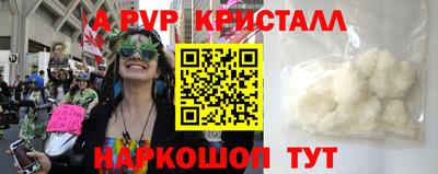 герыч Обнинск