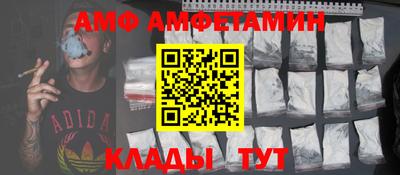 бутират Нягань