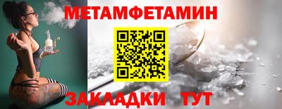 кокаин колумбия Обь