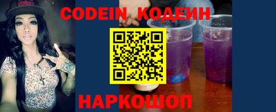 кокаин колумбия Обь