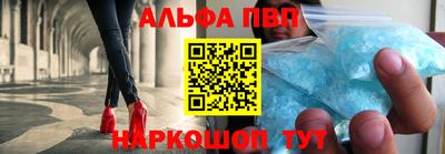 герыч Обнинск