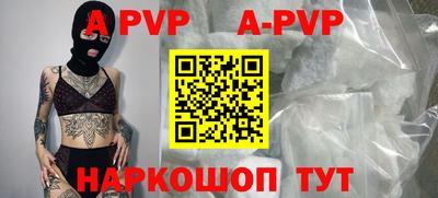 бутират Нягань