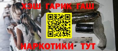 бутират Нягань