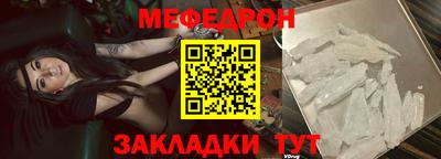 кокаин колумбия Обь