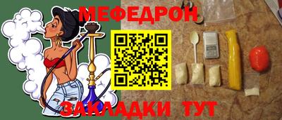 кокаин колумбия Обь