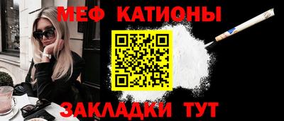 герыч Обнинск
