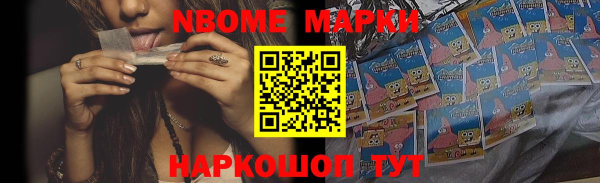 LSD-25 экстази кислота  Вход с VPN  Тобольск 